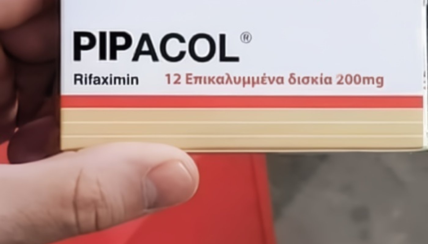 Pipacol
