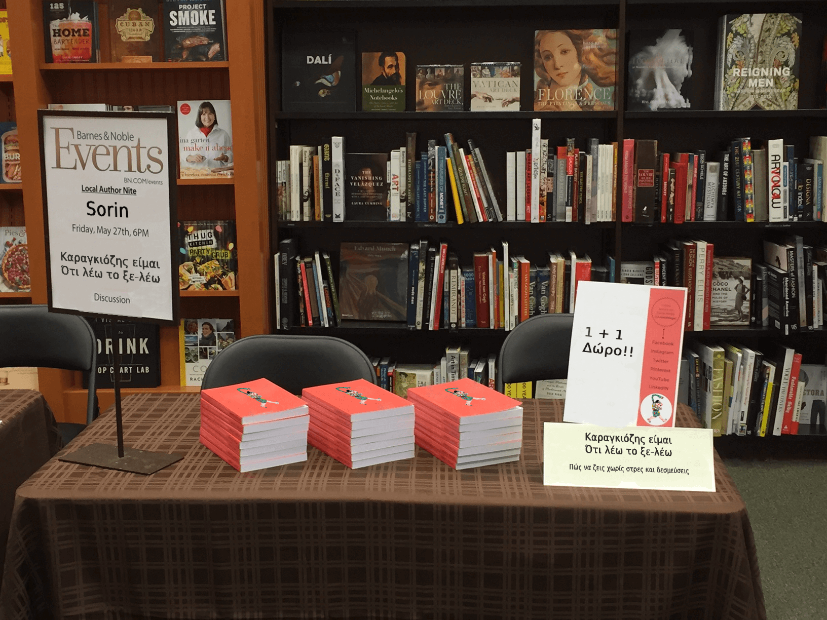 SorinBookPresentation