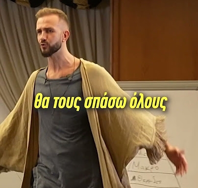 Speaker of the Men Of Style Webinar